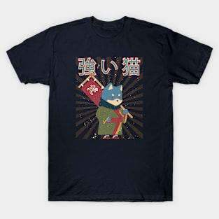 Warrior japanese cat, kawaii with flag T-Shirt